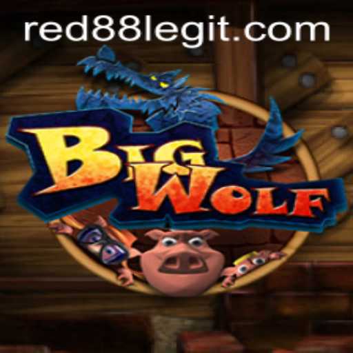 Exploring the World of BigWolf: A Comprehensive Introduction